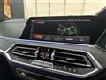 2020 BMW X7
