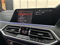 2020 BMW X7