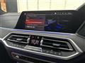 2020 BMW X7