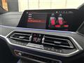 2020 BMW X7