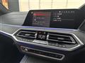 2020 BMW X7