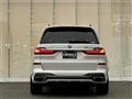 2020 BMW X7