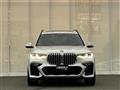 2020 BMW X7