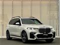 2020 BMW X7