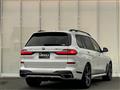 2020 BMW X7