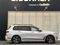 2020 BMW X7