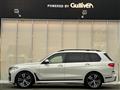 2020 BMW X7
