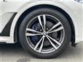 2020 BMW X7