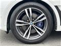2020 BMW X7