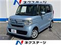 2018 Honda N BOX
