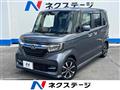 2018 Honda N BOX
