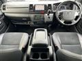 2020 Toyota Hiace Van
