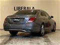 2020 Mercedes-Benz E-Class