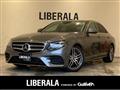 2020 Mercedes-Benz E-Class