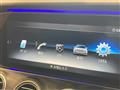 2020 Mercedes-Benz E-Class