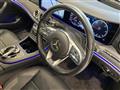 2020 Mercedes-Benz E-Class
