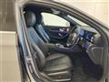 2020 Mercedes-Benz E-Class