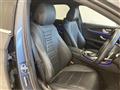 2020 Mercedes-Benz E-Class
