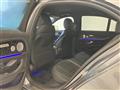 2020 Mercedes-Benz E-Class