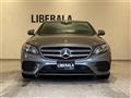 2020 Mercedes-Benz E-Class
