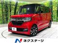 2020 Honda N BOX