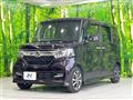 2020 Honda N BOX