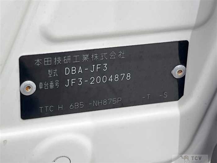 2017 Honda N BOX