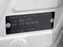 2017 Honda N BOX