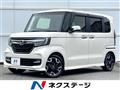 2017 Honda N BOX