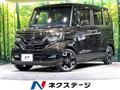 2017 Honda N BOX