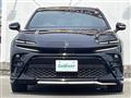 2023 Toyota Crown