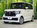 2021 Honda N BOX
