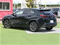2021 Lexus UX