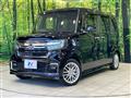 2022 Honda N BOX