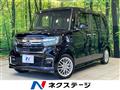2022 Honda N BOX