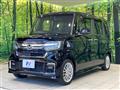 2022 Honda N BOX