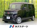 2022 Honda N BOX