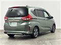 2021 Honda Freed+