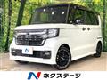 2023 Honda N BOX