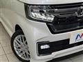 2023 Honda N BOX