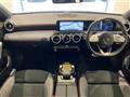 2019 Mercedes-Benz A-Class