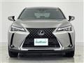 2023 Lexus UX