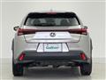 2023 Lexus UX