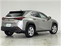 2023 Lexus UX
