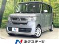 2022 Honda N BOX