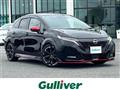 2021 Nissan Nissan Others