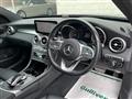2019 Mercedes-Benz C-Class