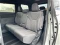 2026 Toyota Alphard Hybrid