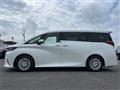 2026 Toyota Alphard Hybrid