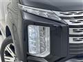 2023 Mitsubishi Delica D5